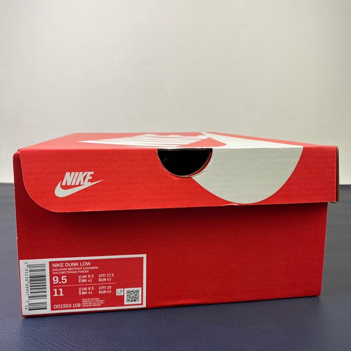 from Nike SB Dunk Low Bordeaux red