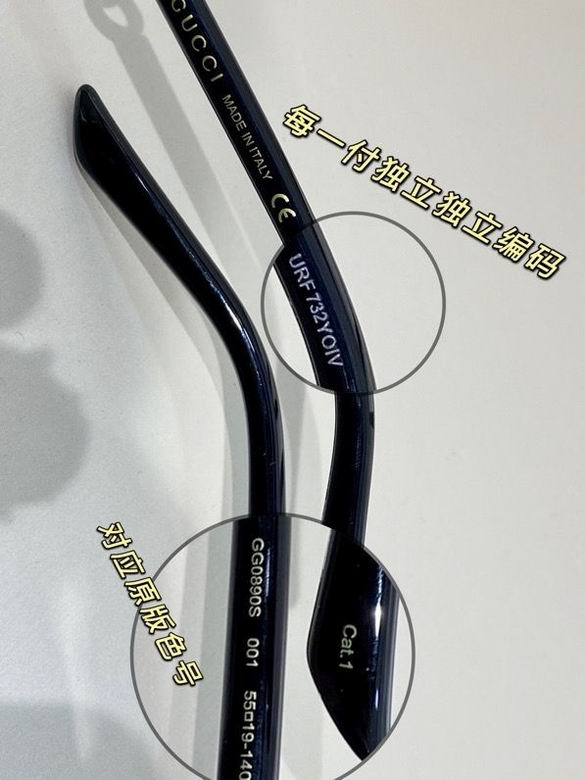 Top Quality G*ucci Glasses