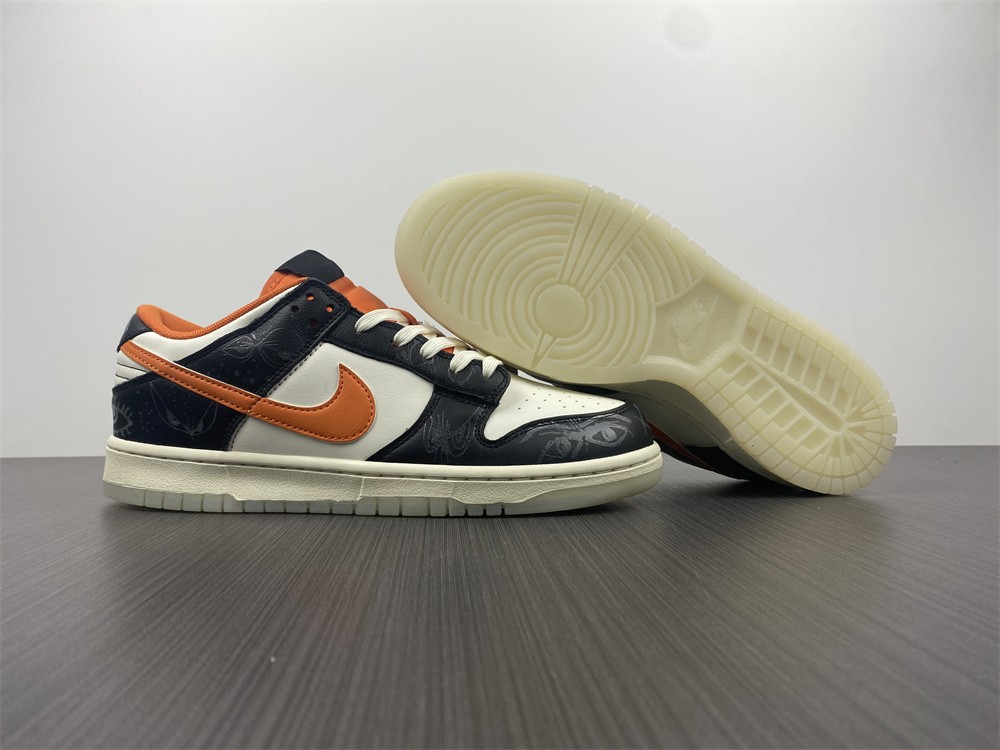 from Nike SB Dunk Low DD3357-100
