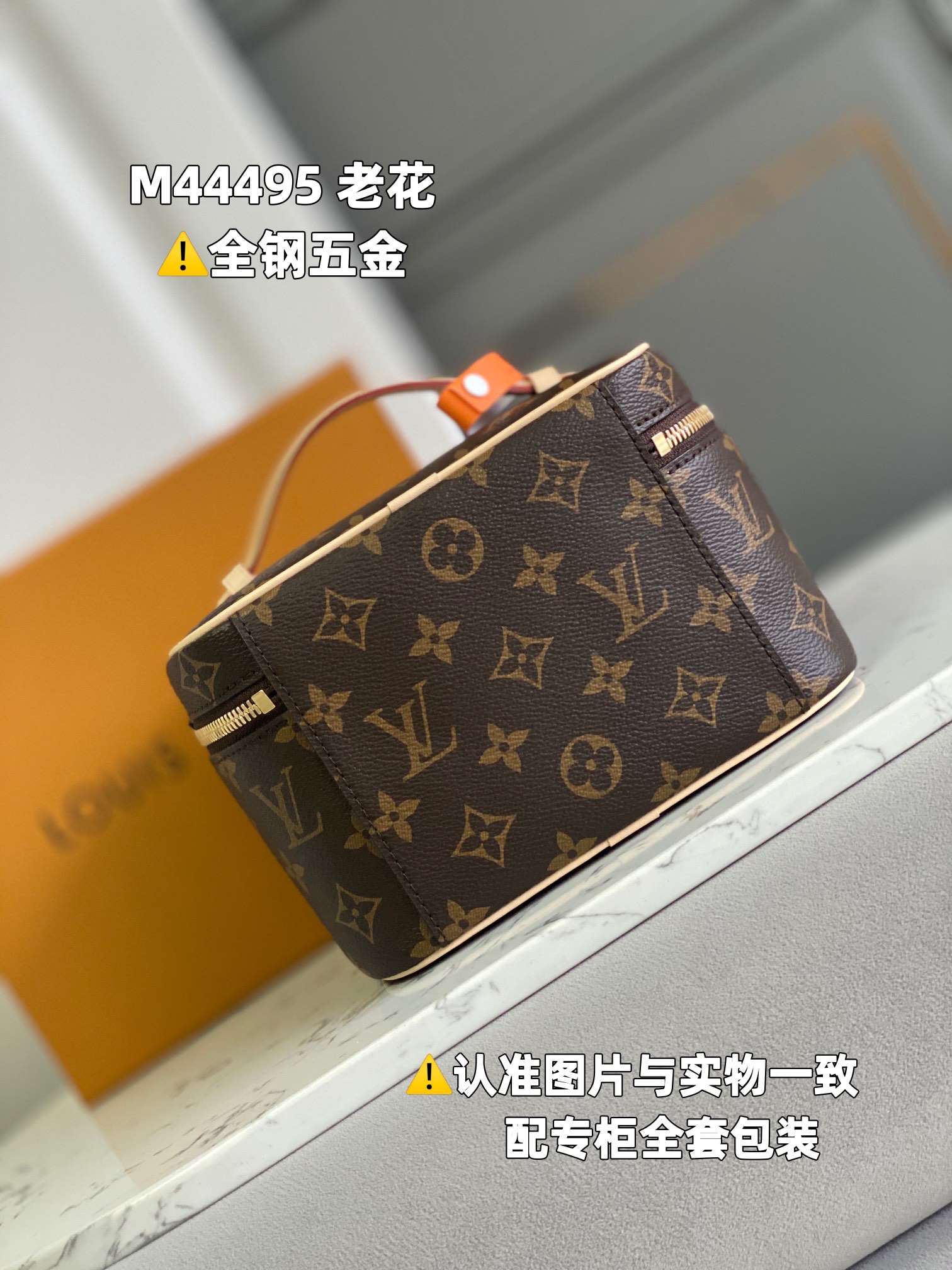 L*ouis V*uitton Bag Top Quality 20*13.5*12CM