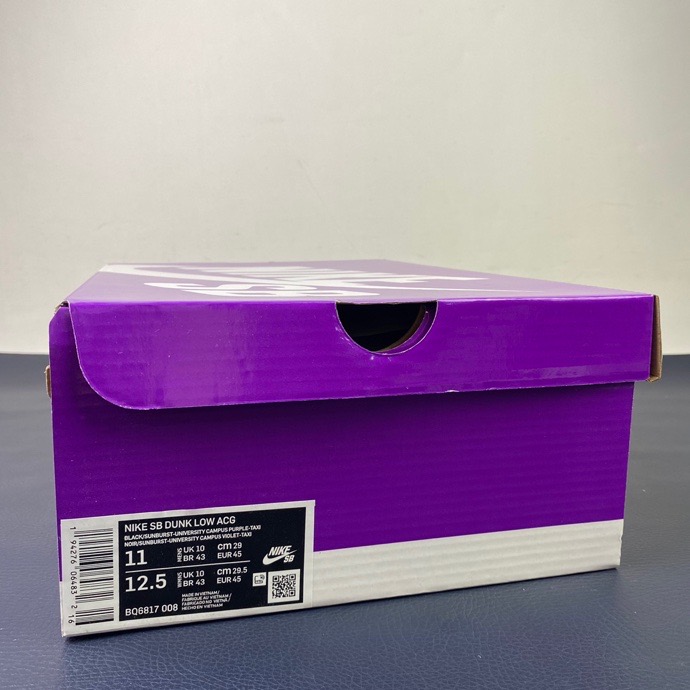 from Nike SB Dunk Low BQ6817-008