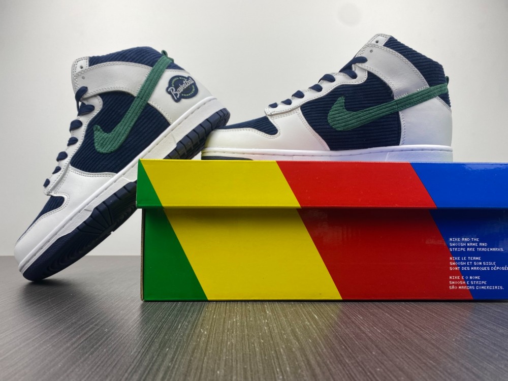 from Nike SB Dunk Hight DH0953 400