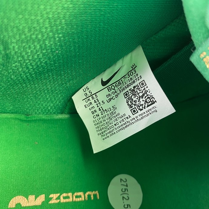 from Nike SB Dunk Low