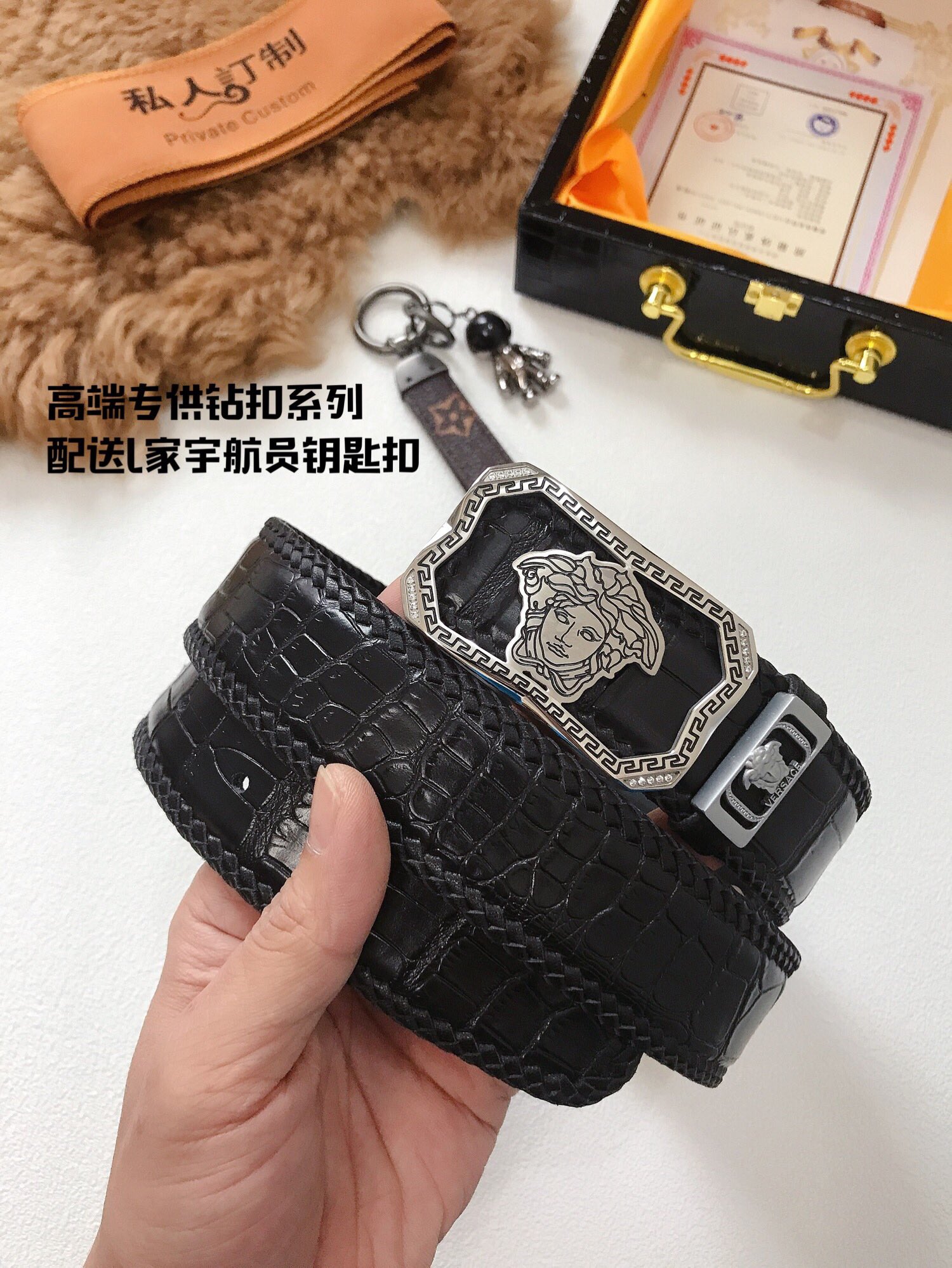 V*ersace Belts Top Quality 38MM