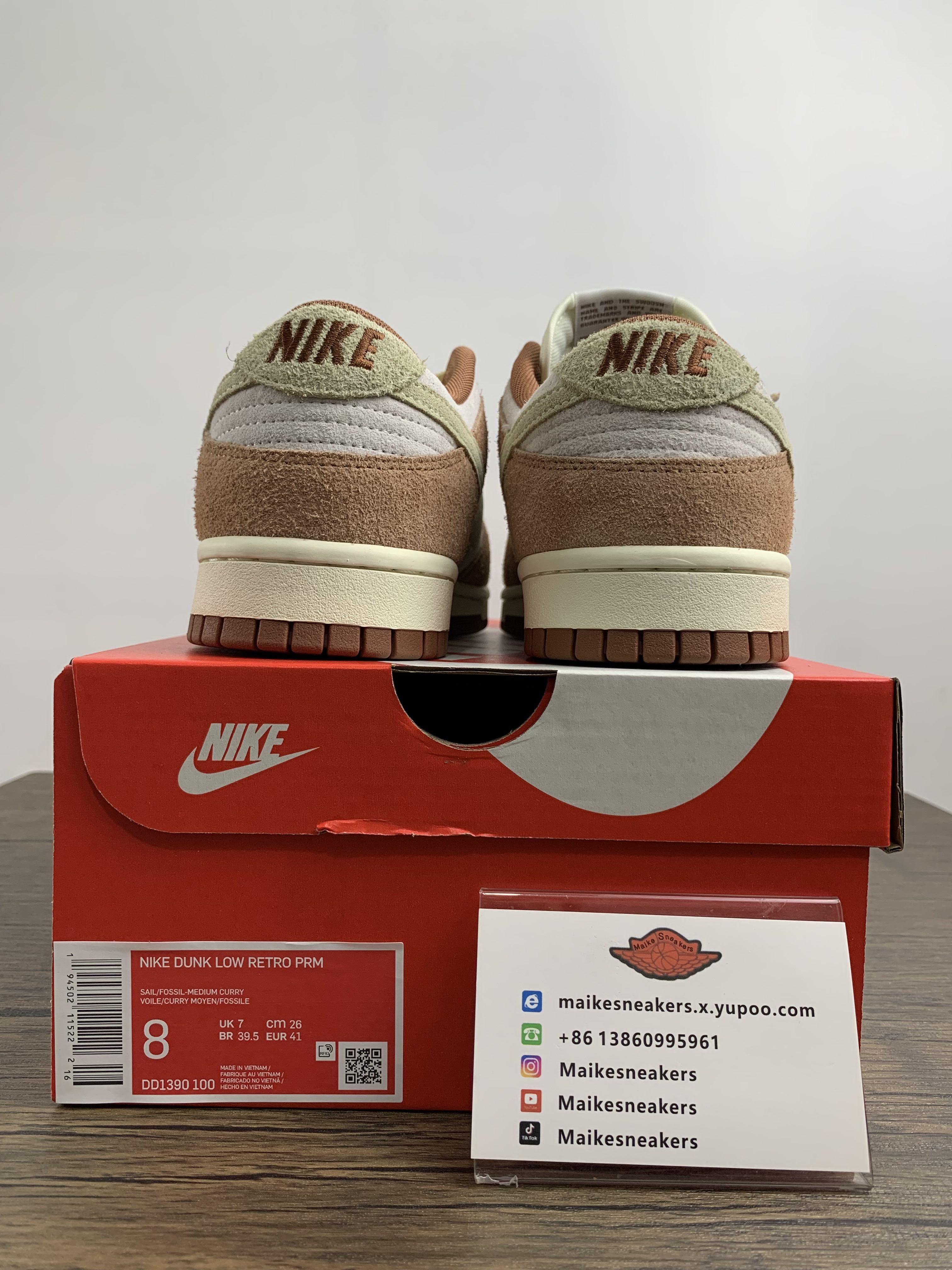 from nike Dunk dd1390