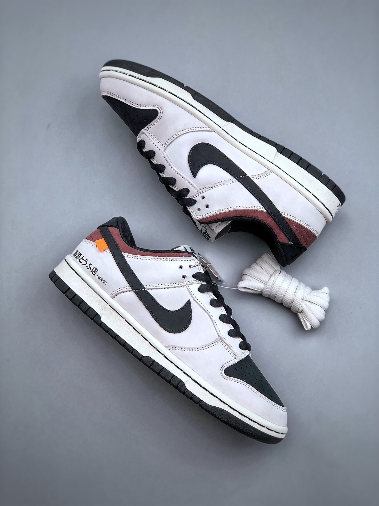 from Nike Dunk SB LOW