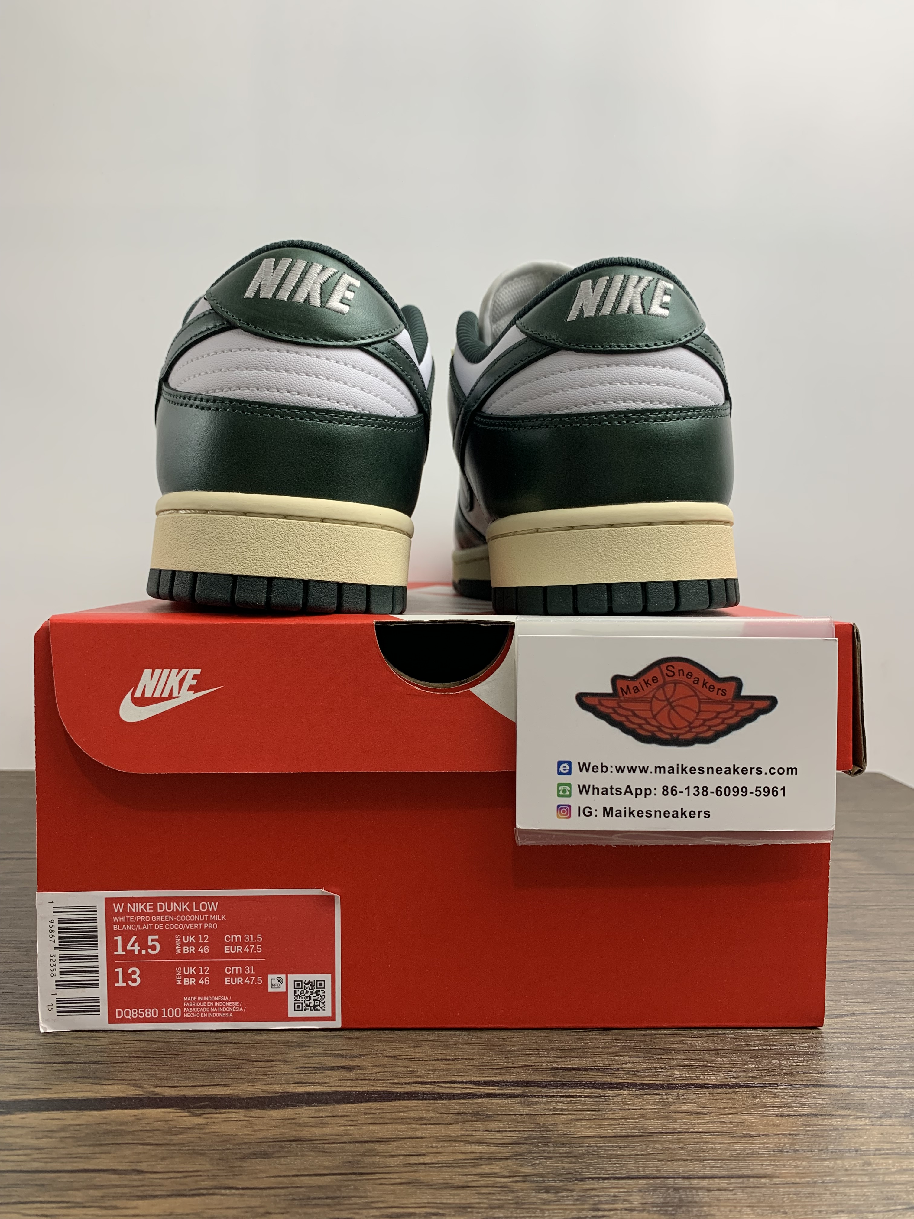 from Nike dunk SB Low pro