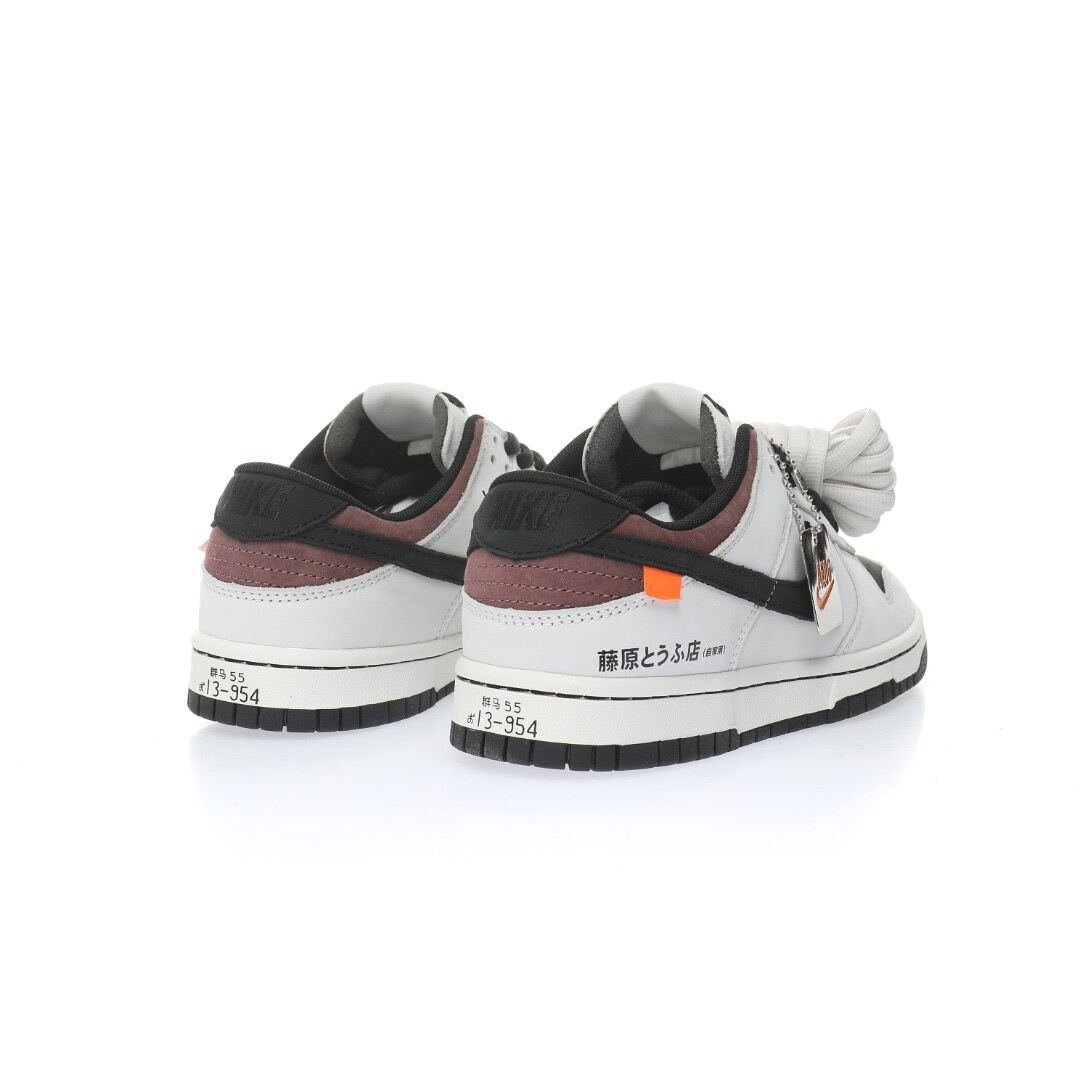 from Nike SB Dunk Low INITIAL D/Toyota AE86 men women sneaker