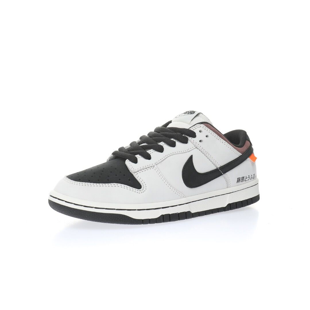 from Nike SB Dunk Low INITIAL D/Toyota AE86 men women sneaker