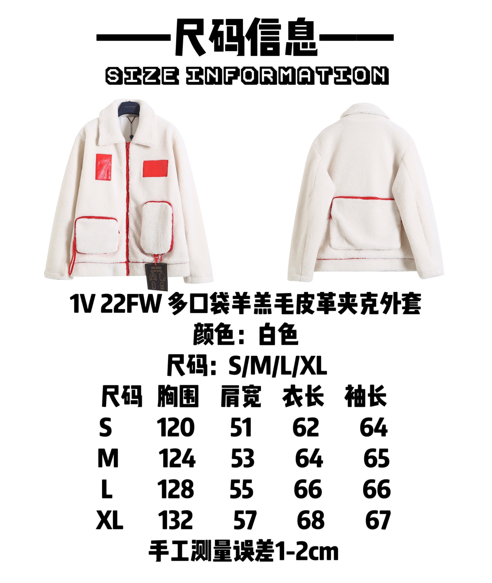 Men women Jacket Top Quality 2023