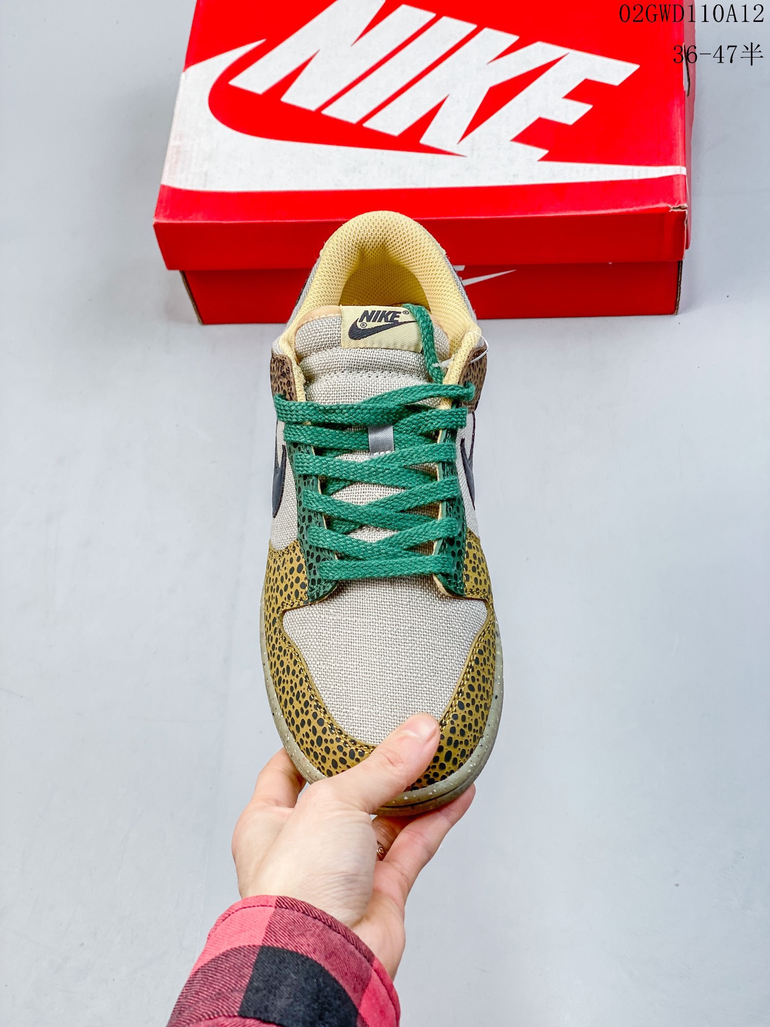 from Nike SB Dunk Low Safari DX2654-200