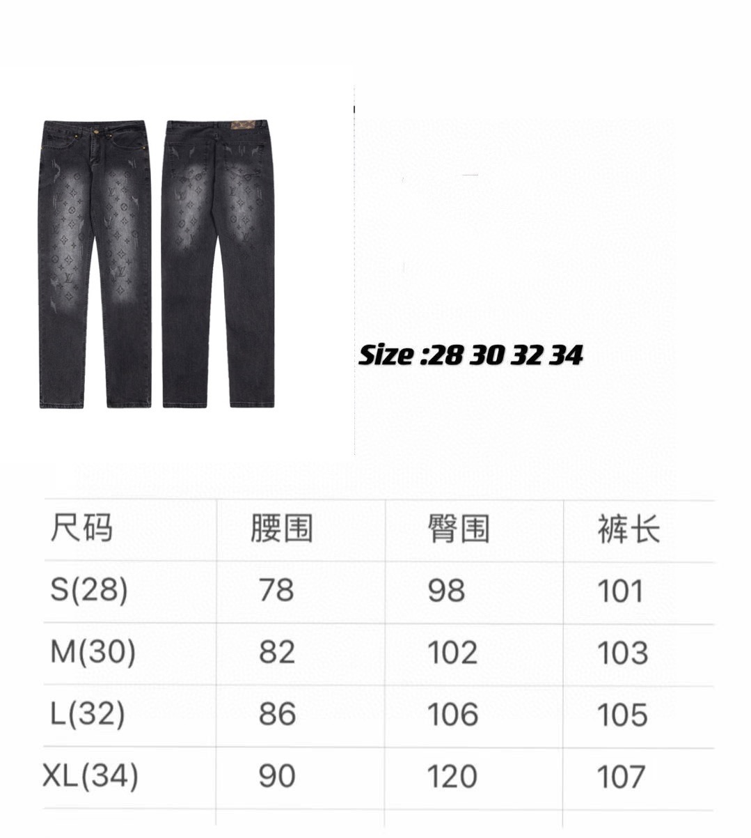 Men Pants Top Quality
