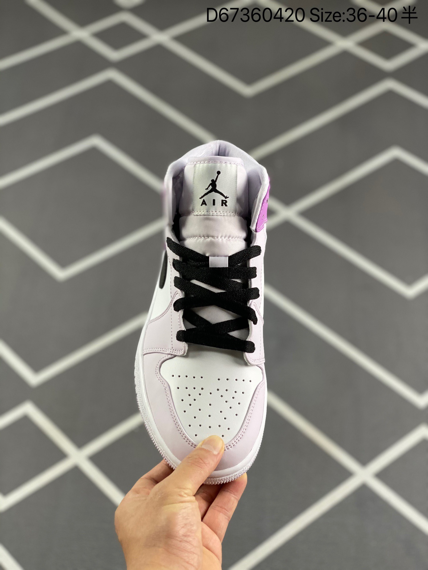 Nike Air Jordan 1 High