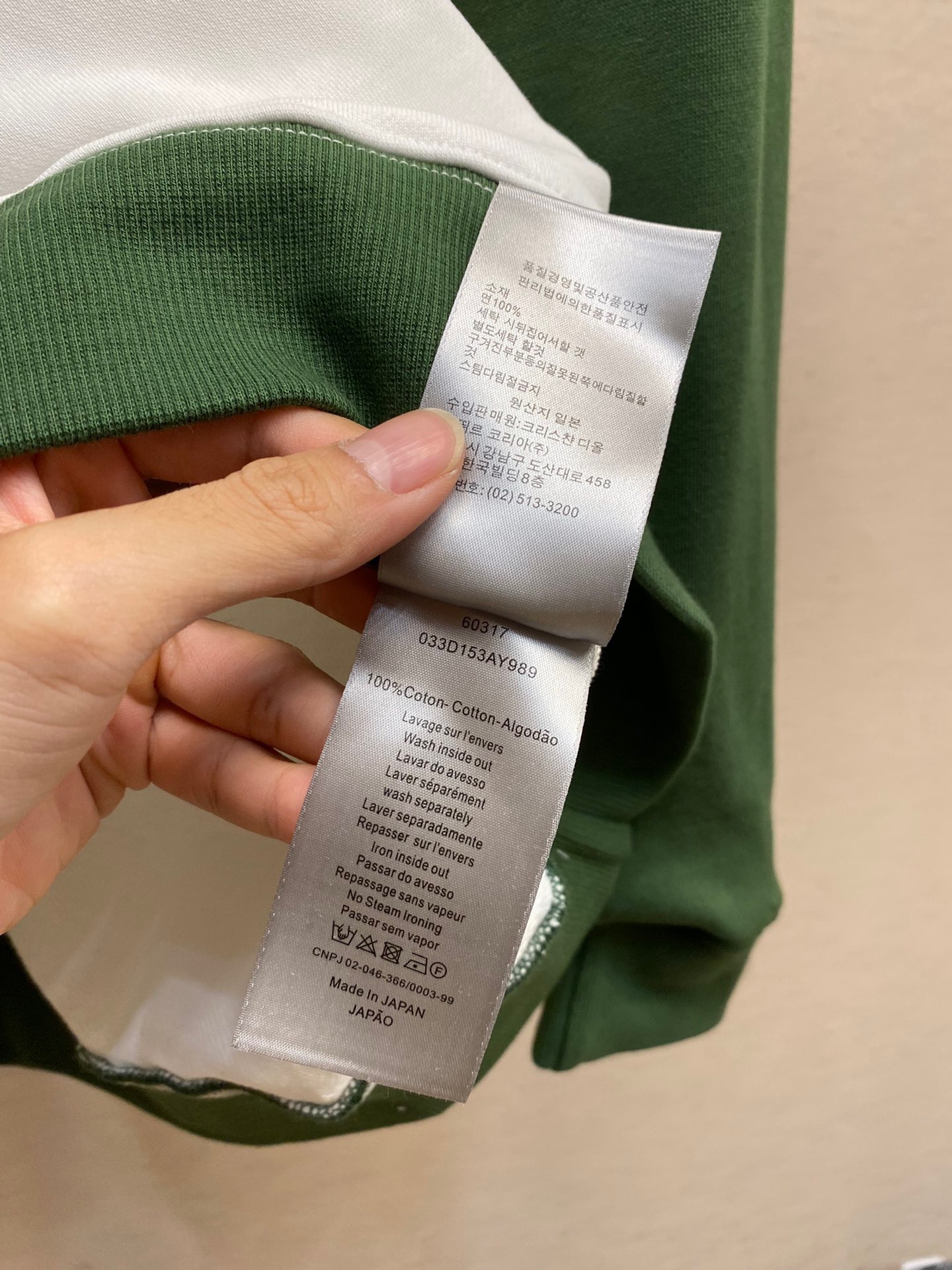 Men Sweater Top Quality （）