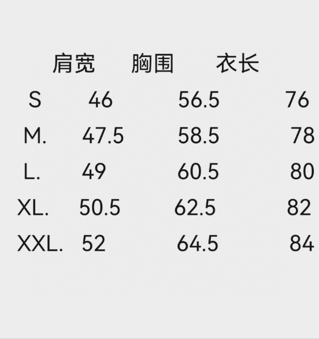 Men Jacket Top Quality 2023