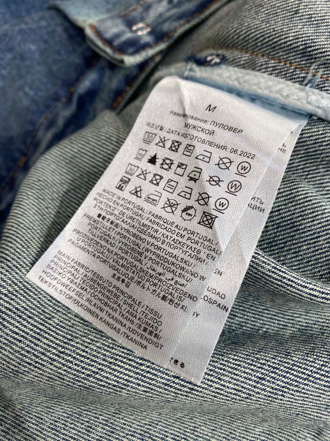 Men Jacket Top Quality 2023