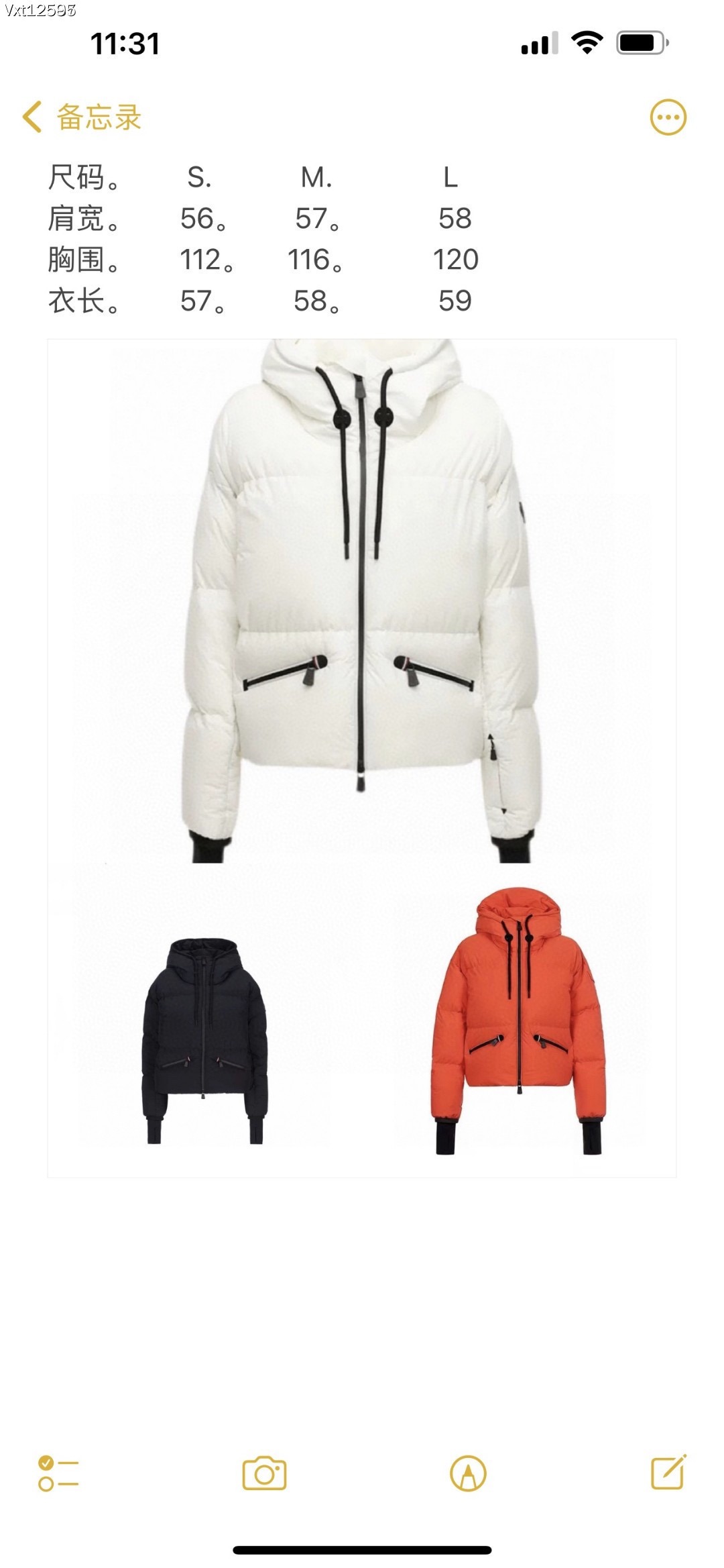 Women Jacket/Sweater Top Quality