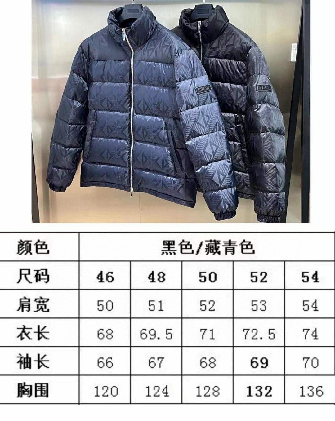 Men Down jacket Top Quality