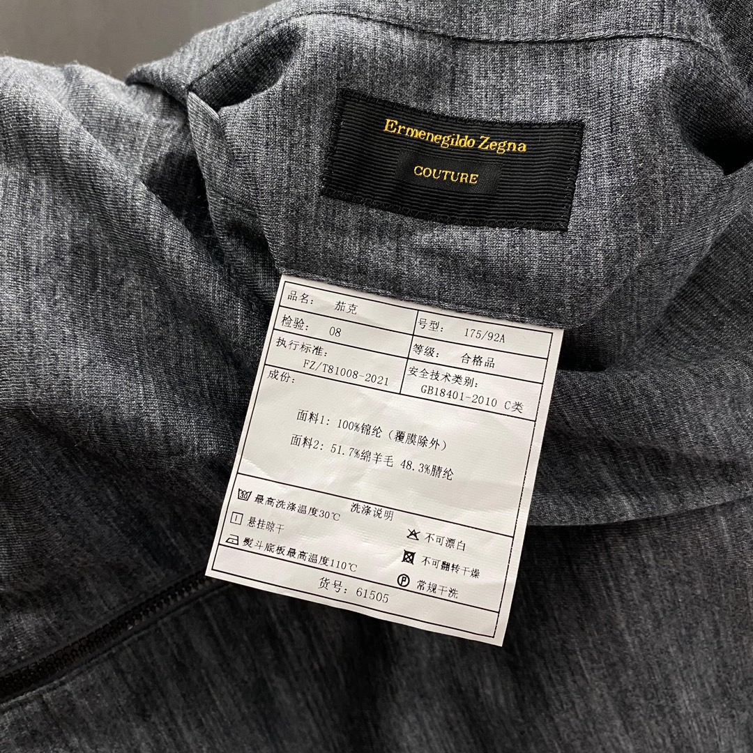 Men Jacket Top Quality