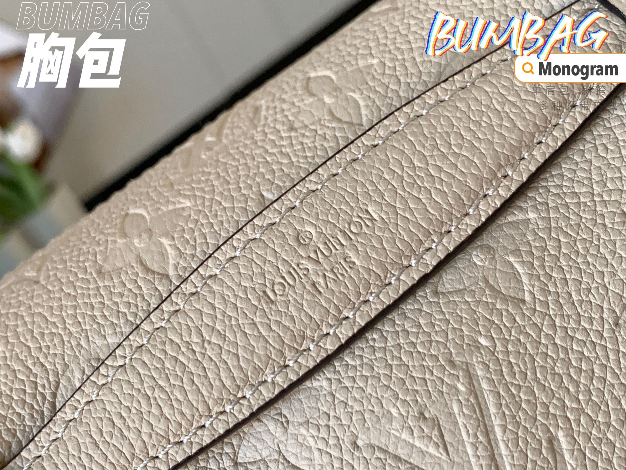 L*ouis V*uitton Top Bag