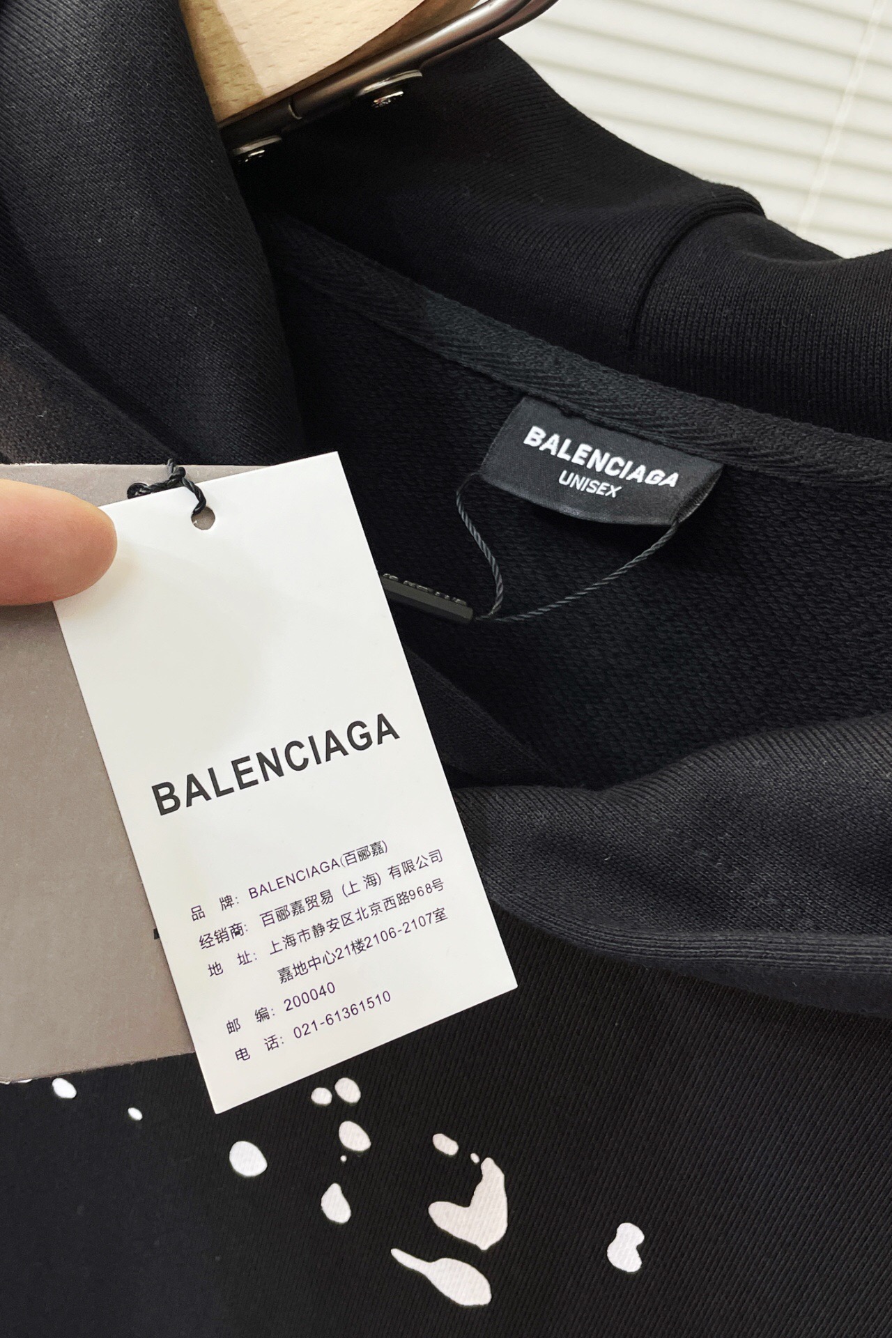 Men Women Sweater Top Quality