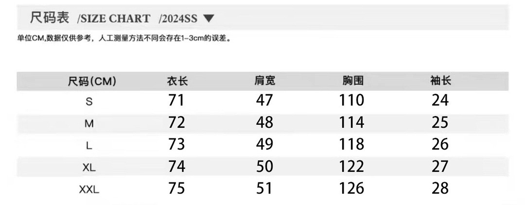 Men T-shirt Top Quality