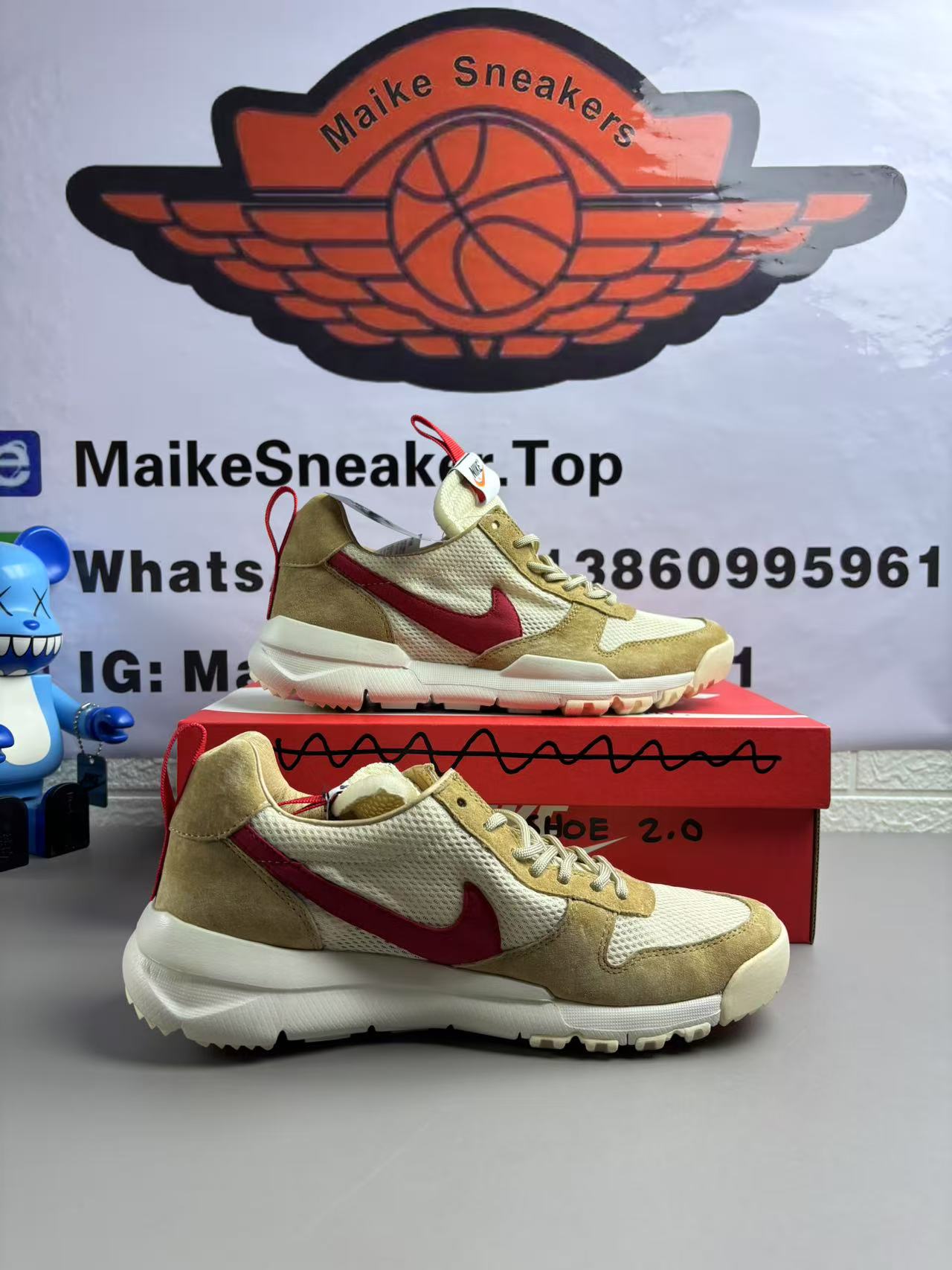 Sachs +Nike Craft Mars Yard 2.0