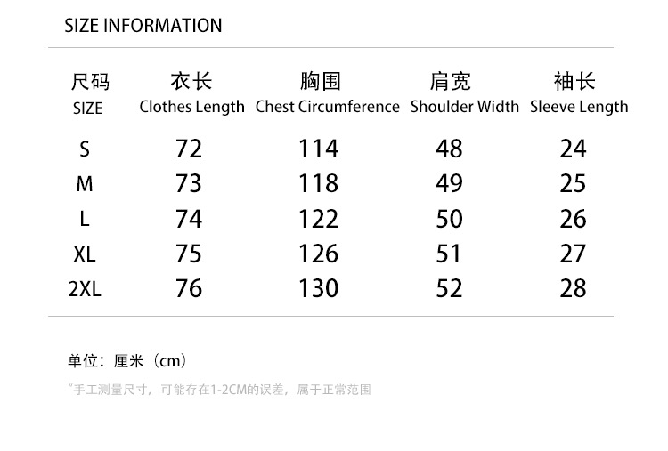 Men Women T-shirt Top Quality