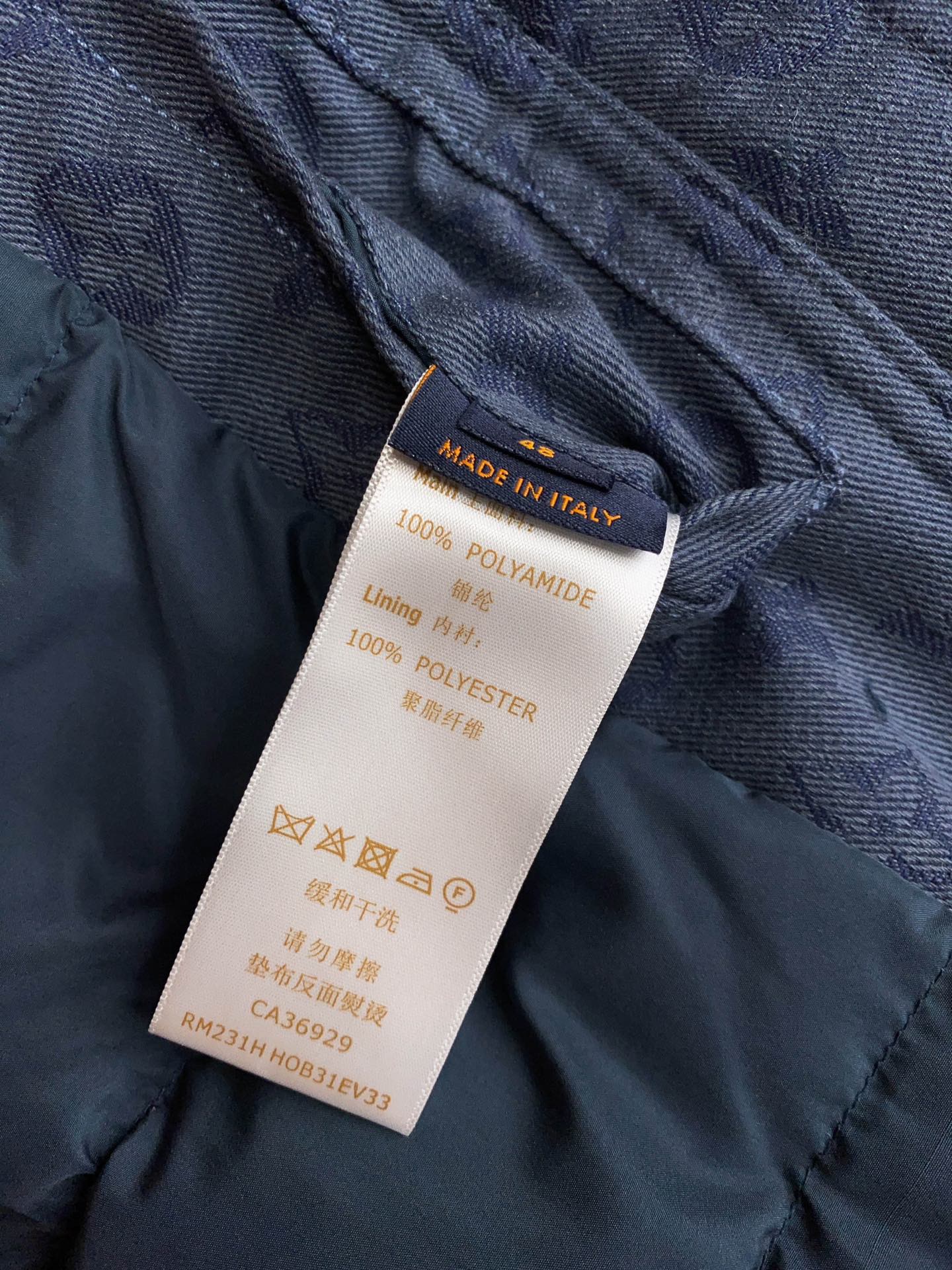 L*V Louis Vuitt*on Top Quality 1:1 Jacket