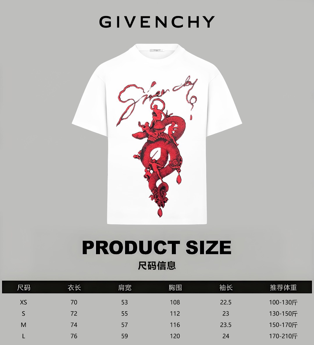 Men Women T-Shirt Top Quality 1:1